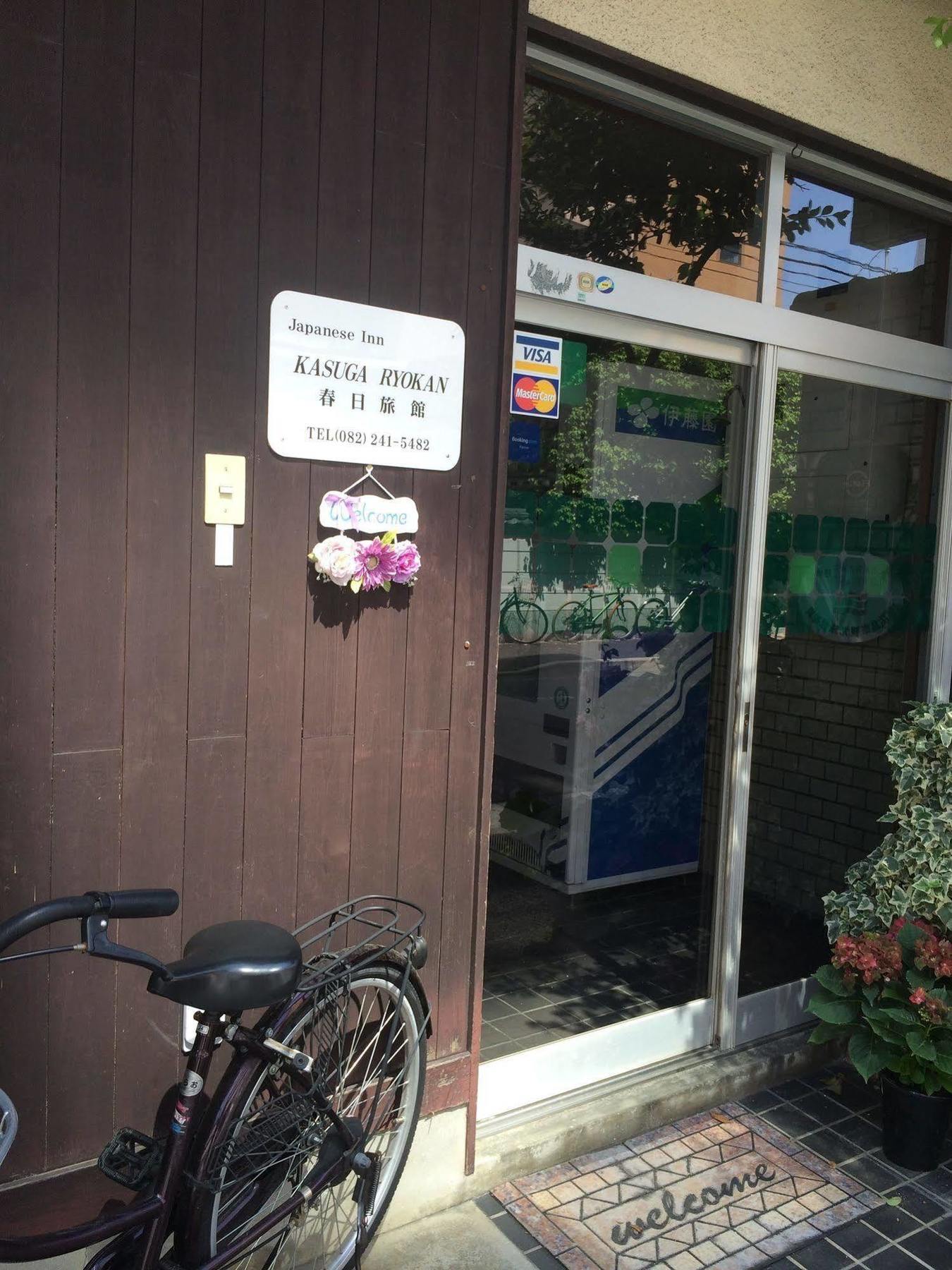 Kasuga Ryokan Hiroshima Exterior foto